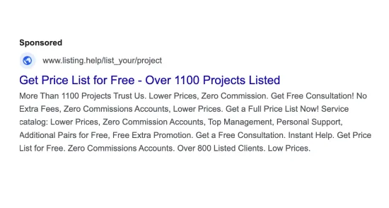 Кабінет Google Ads: результати кампаній